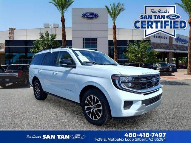 2025 FORD Expedition