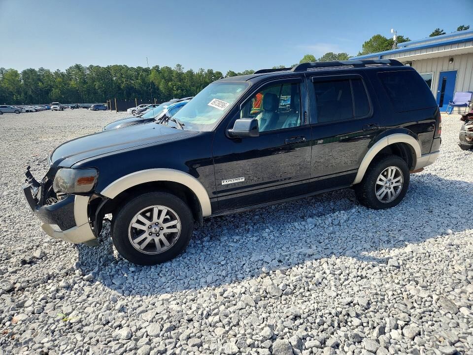 2008 FORD Explorer