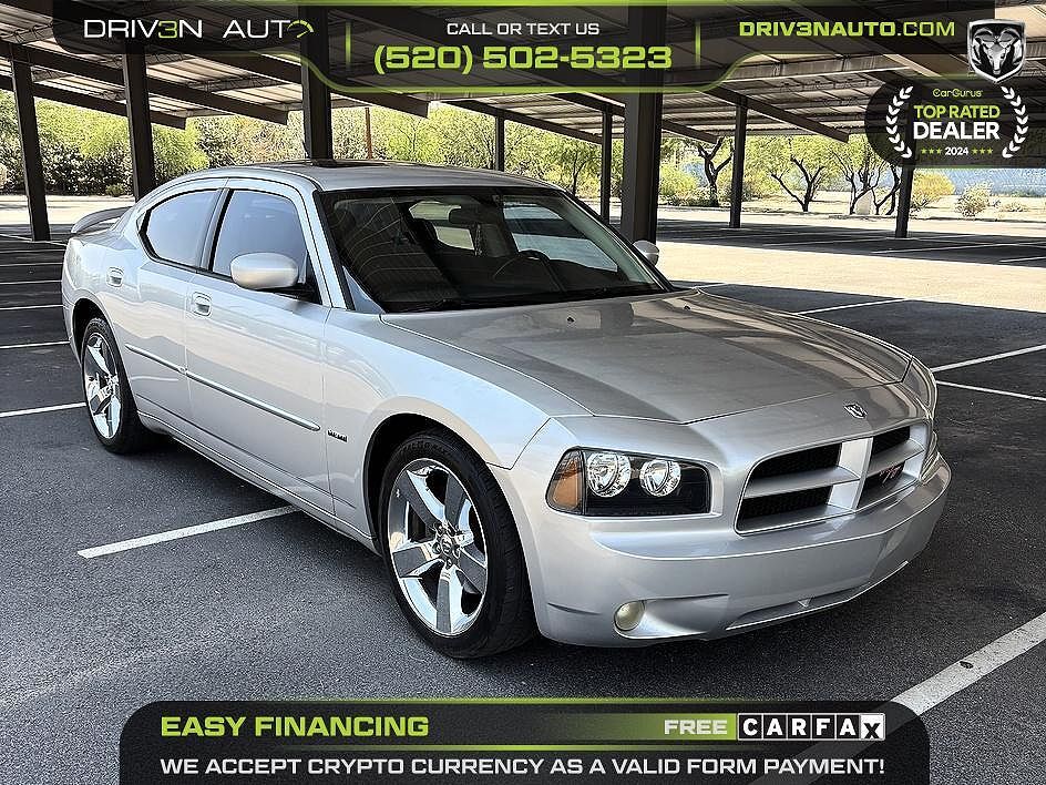 2008 DODGE Charger
