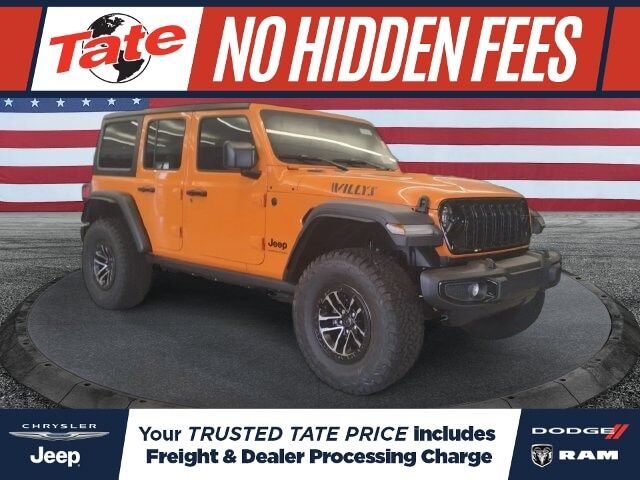 2027 JEEP Wrangler