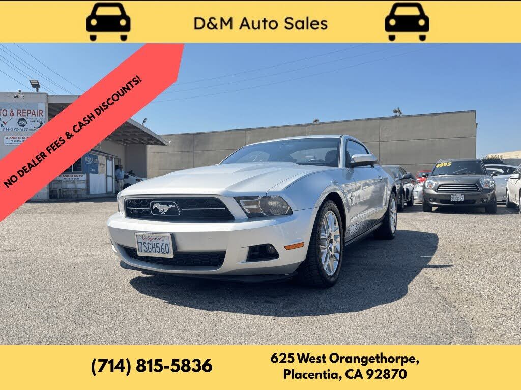 2012 FORD Mustang