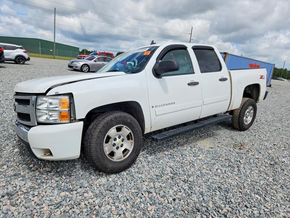 2008 CHEVROLET Silverado