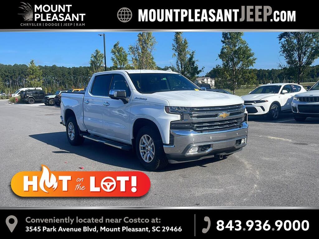 2020 CHEVROLET Silverado