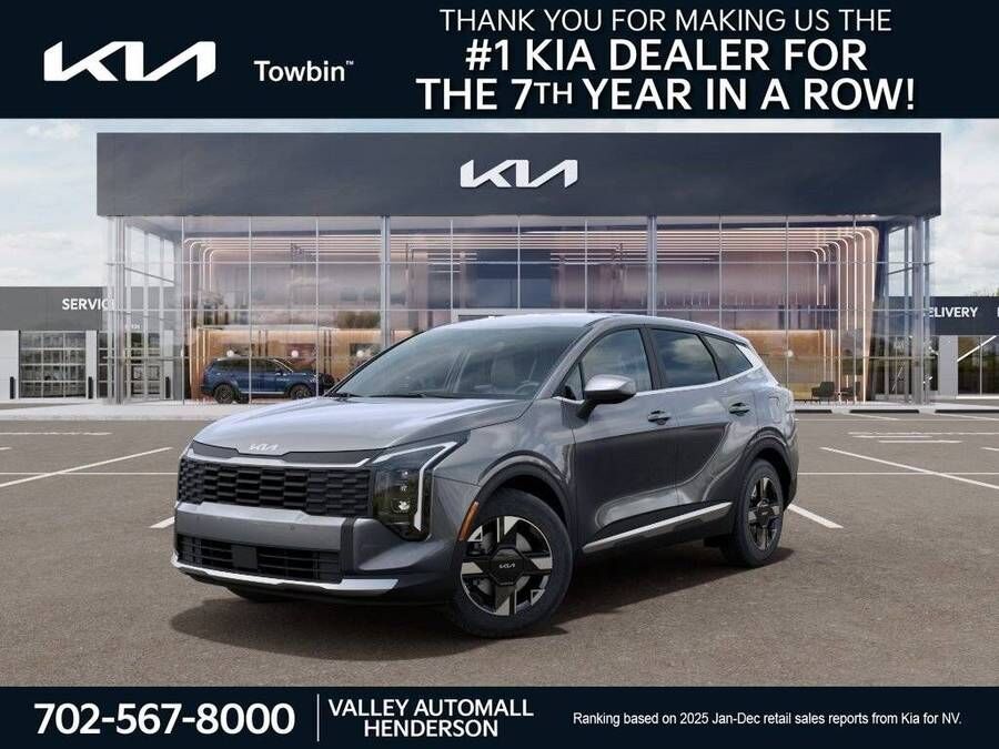 2026 KIA Sportage