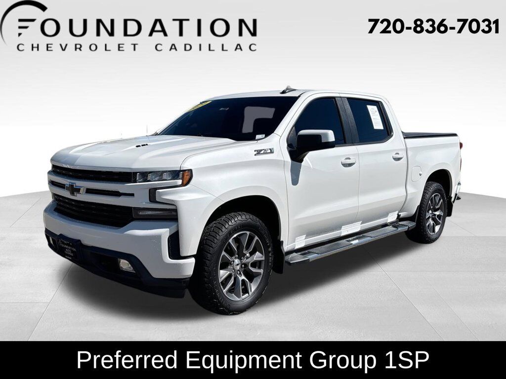 2020 CHEVROLET Silverado