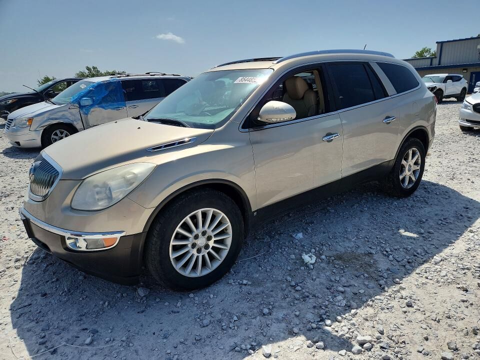 2008 BUICK Enclave