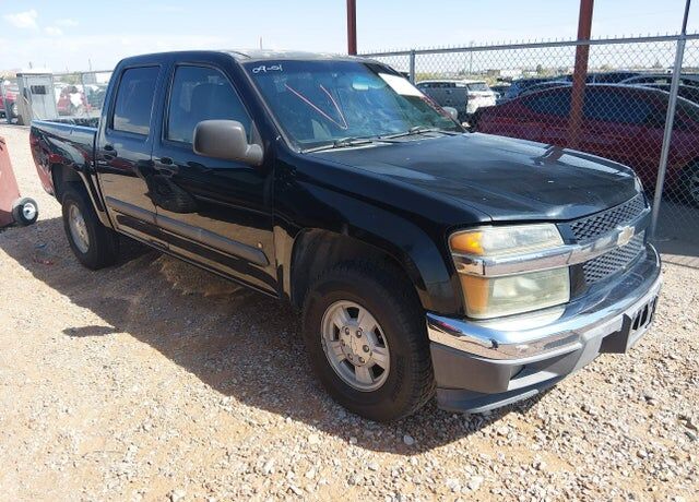 2008 CHEVROLET Colorado