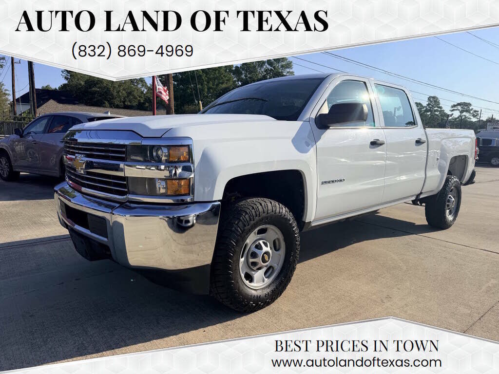 2017 CHEVROLET Silverado
