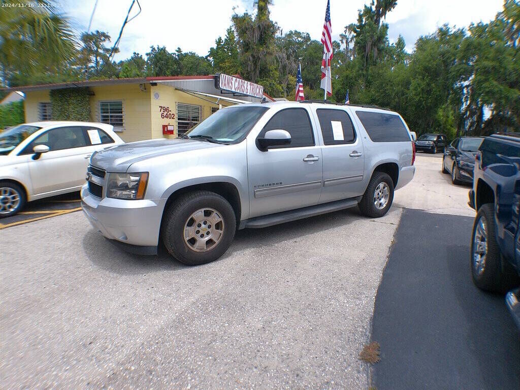 2013 CHEVROLET Suburban