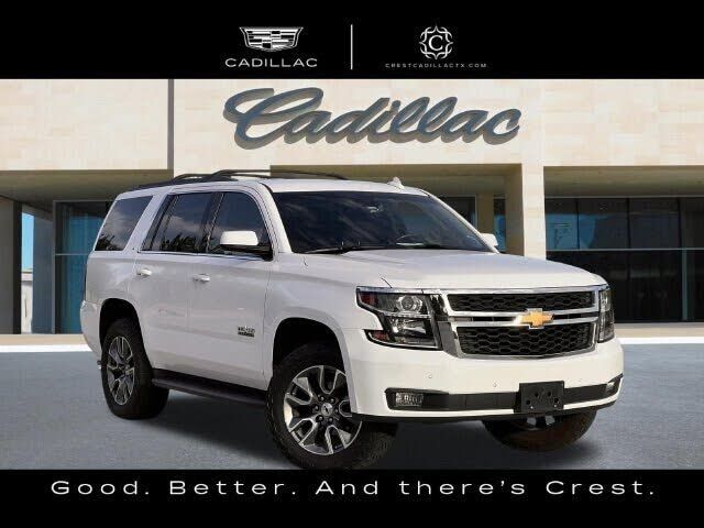 2020 CHEVROLET Tahoe