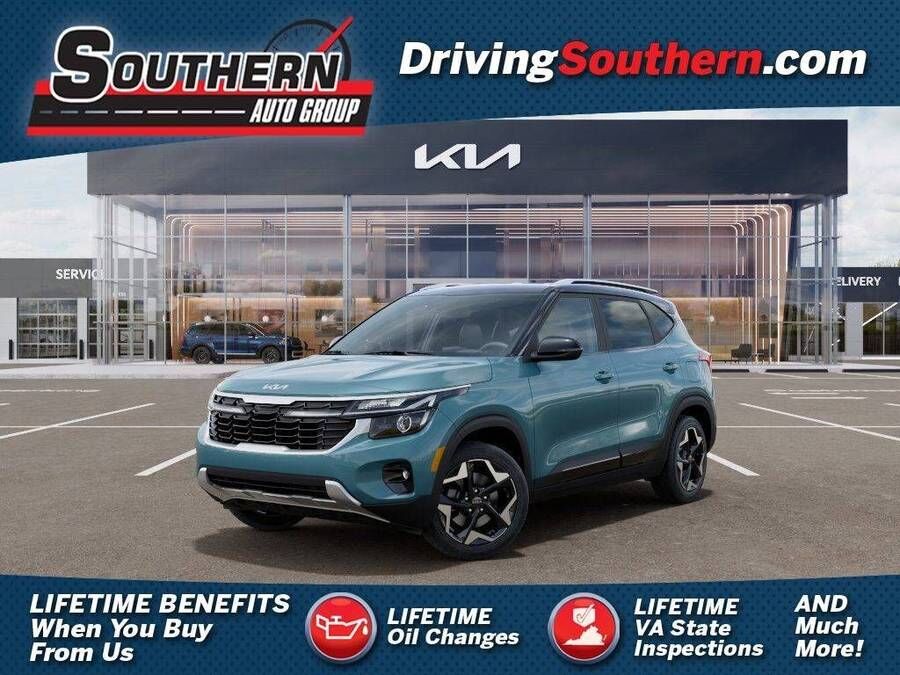 2026 KIA Seltos