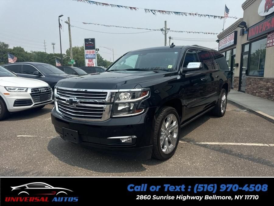 2020 CHEVROLET Suburban