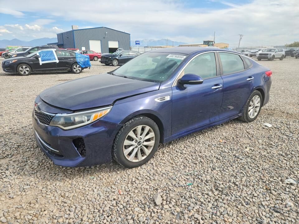 2017 KIA Optima