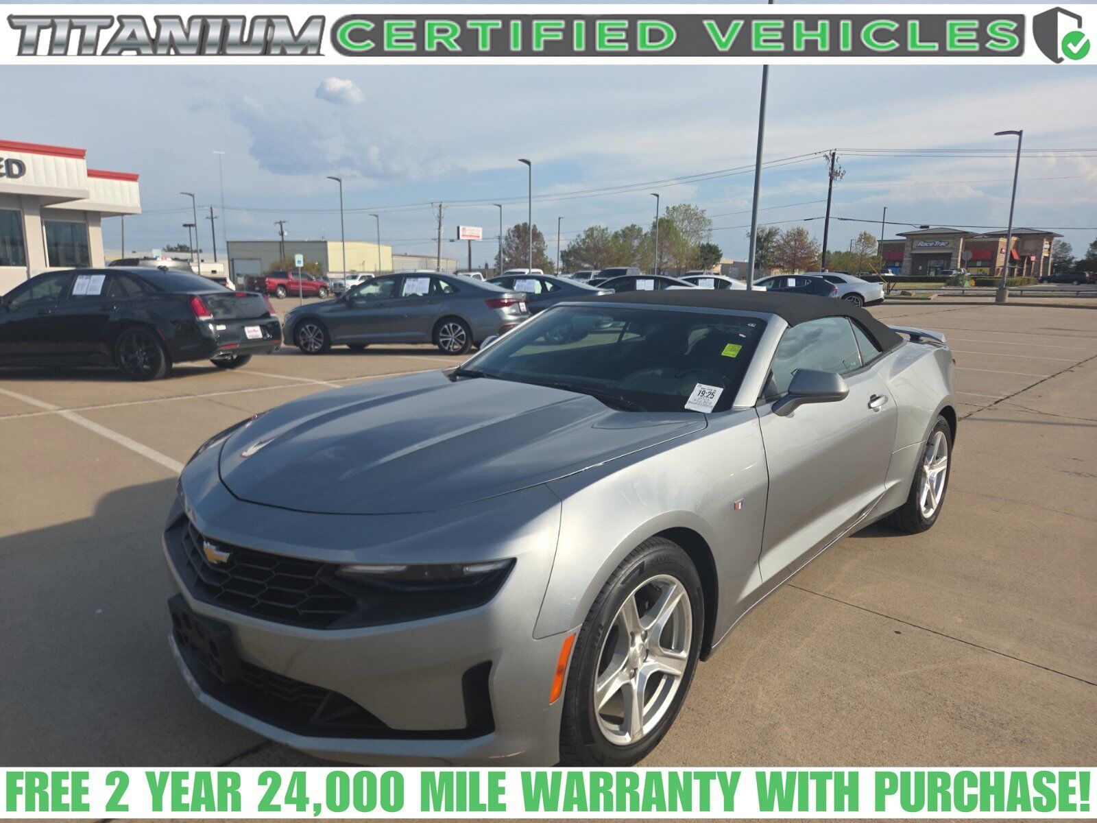 2023 CHEVROLET Camaro
