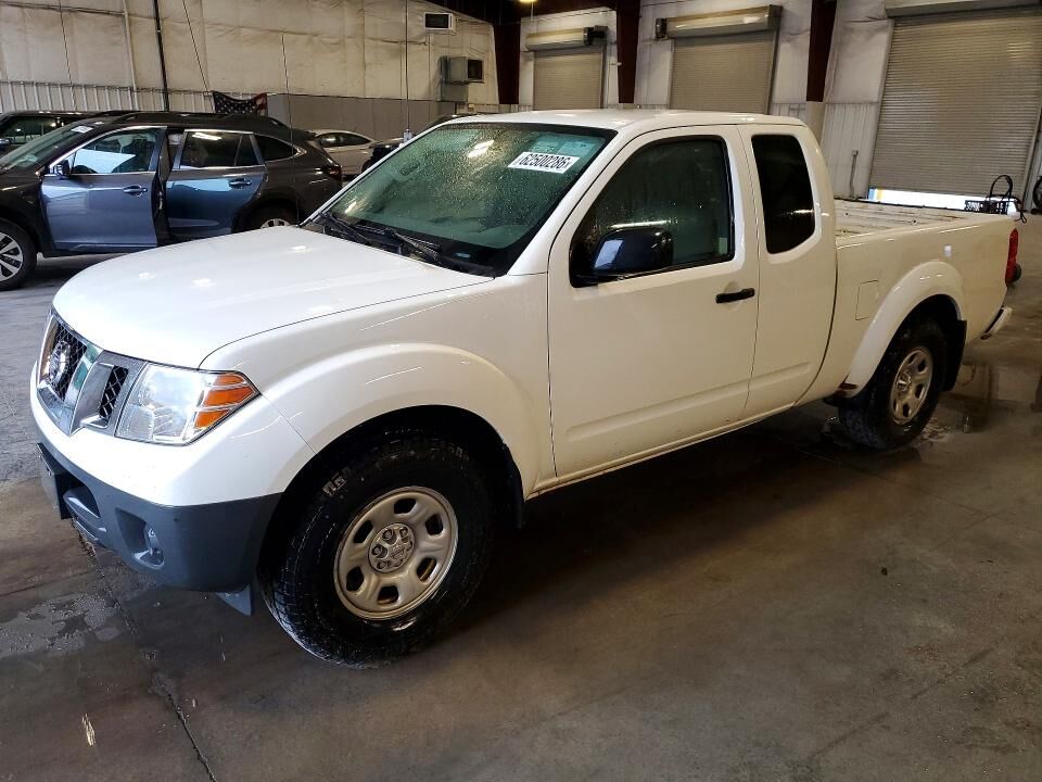 2021 NISSAN Frontier