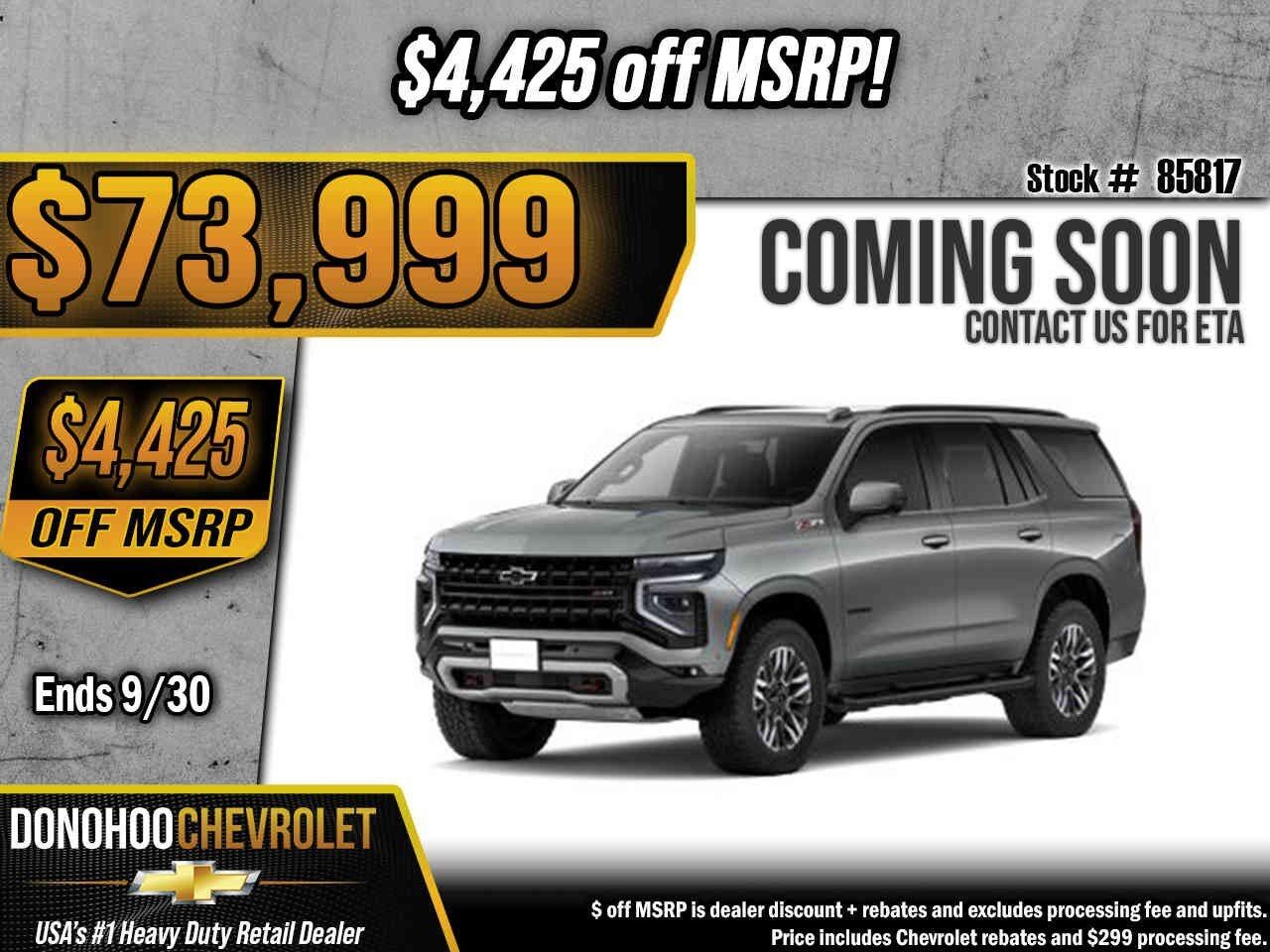 2027 CHEVROLET Tahoe