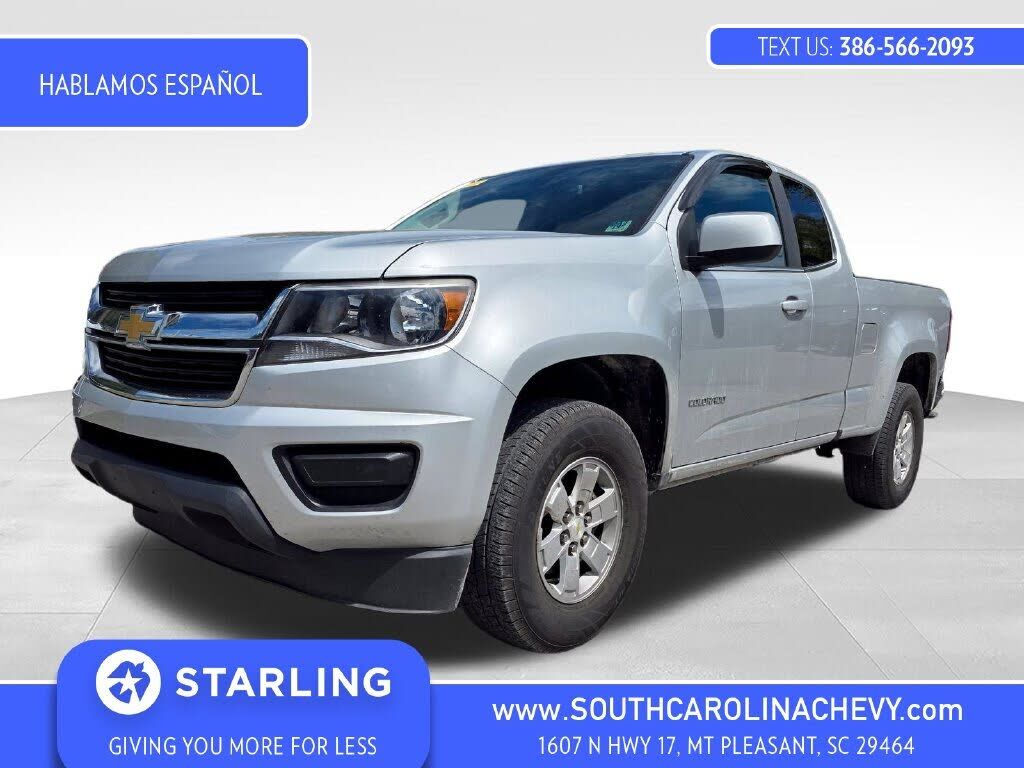 2017 CHEVROLET Colorado