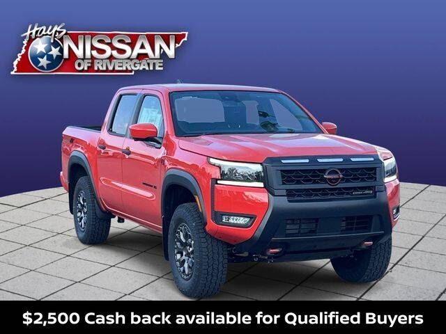 2027 NISSAN Frontier