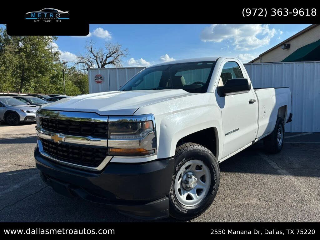 2016 CHEVROLET Silverado