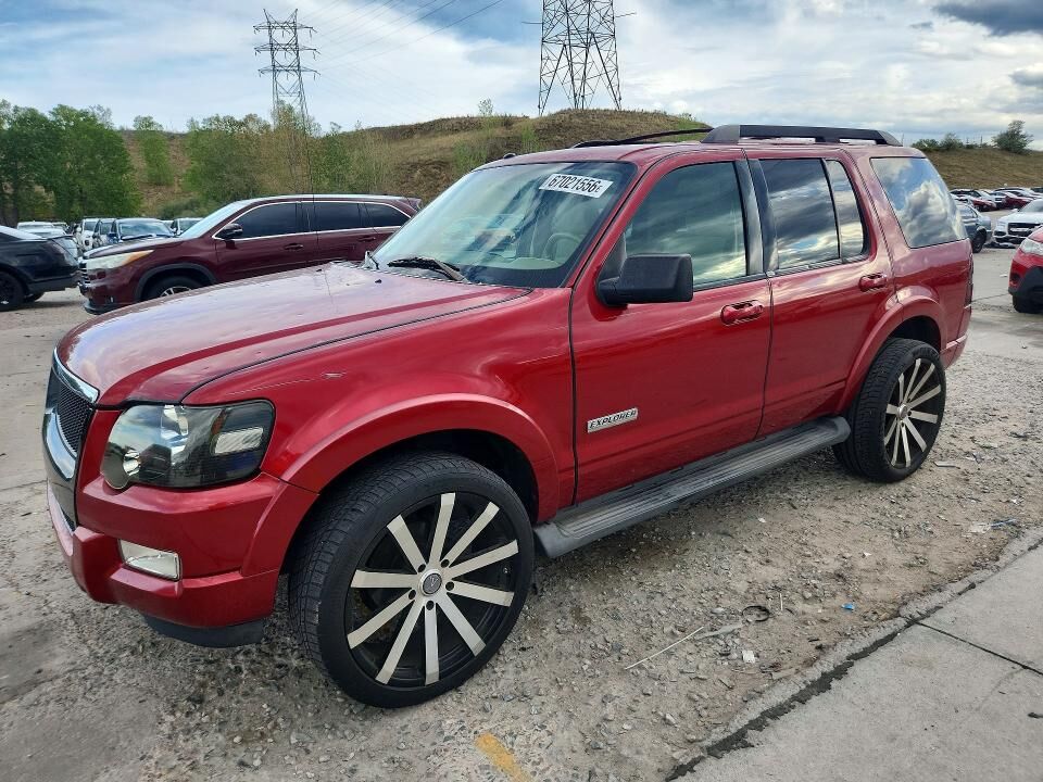 2008 FORD Explorer