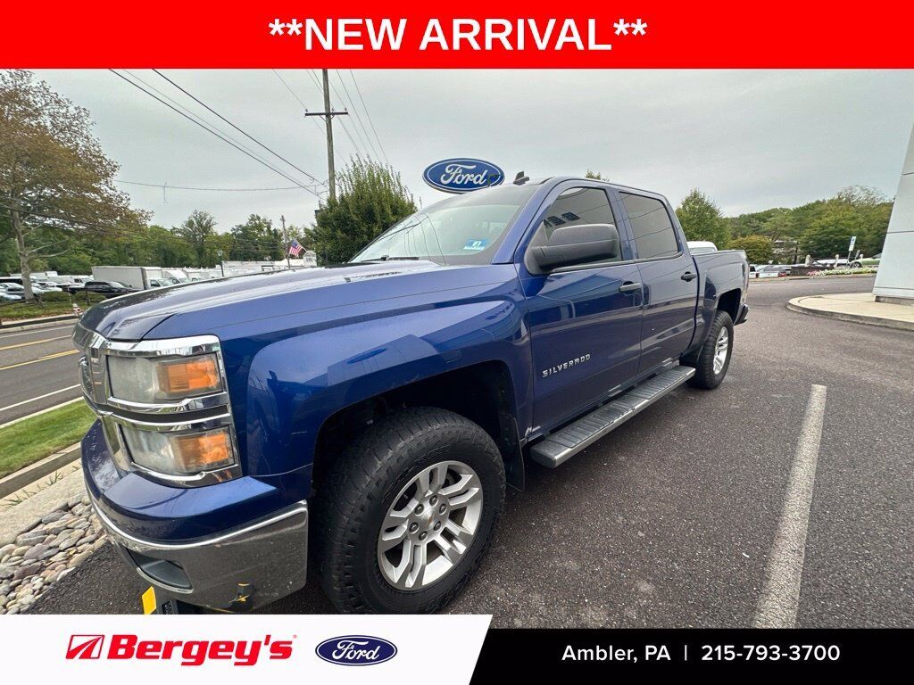 2014 CHEVROLET Silverado