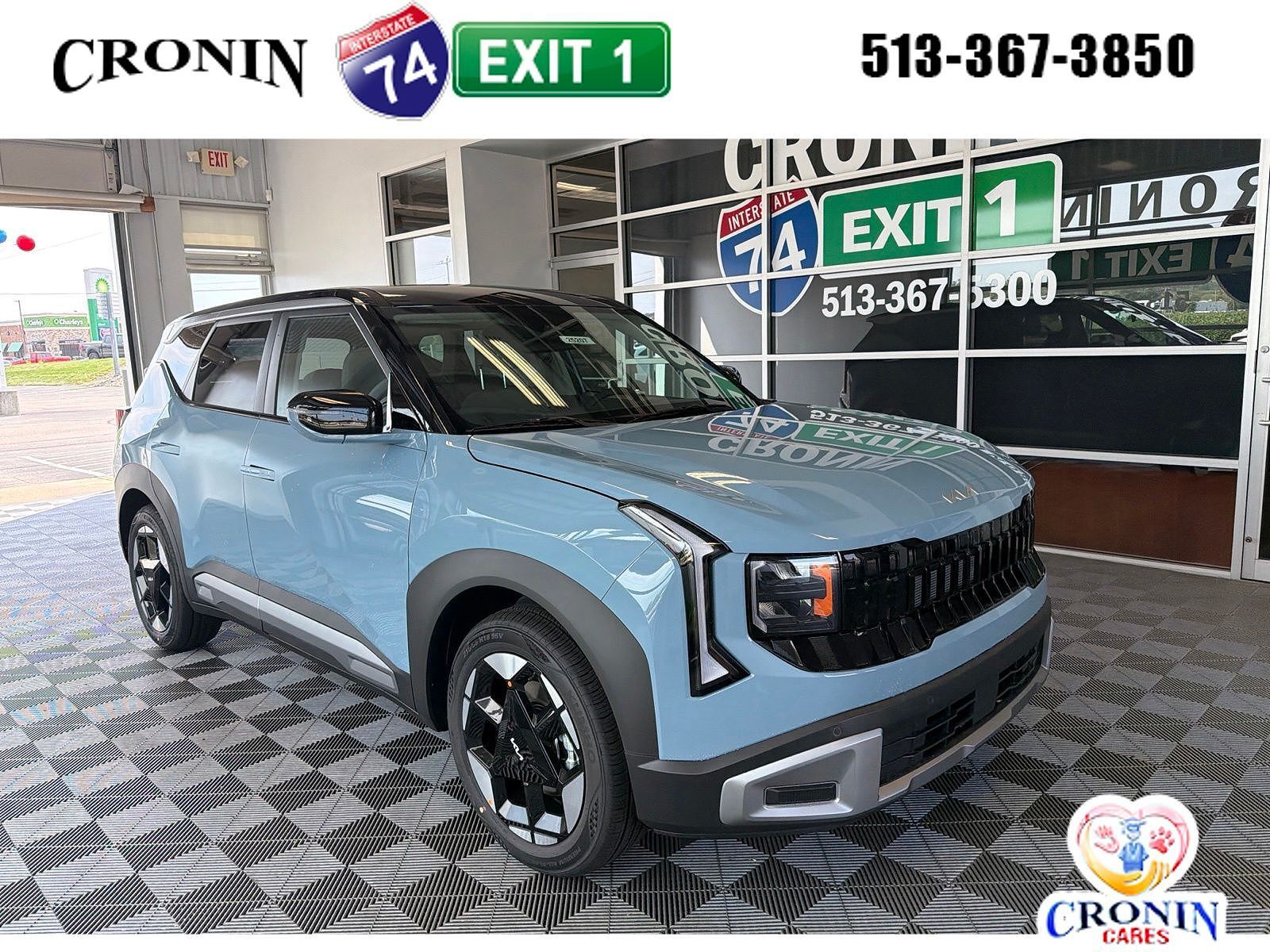 2027 KIA Seltos