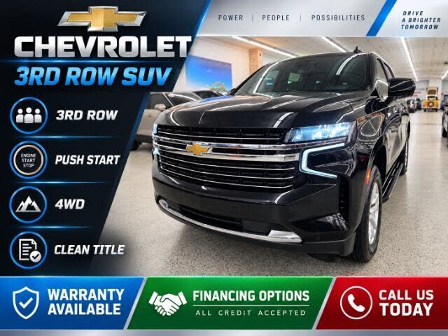 2023 CHEVROLET Tahoe