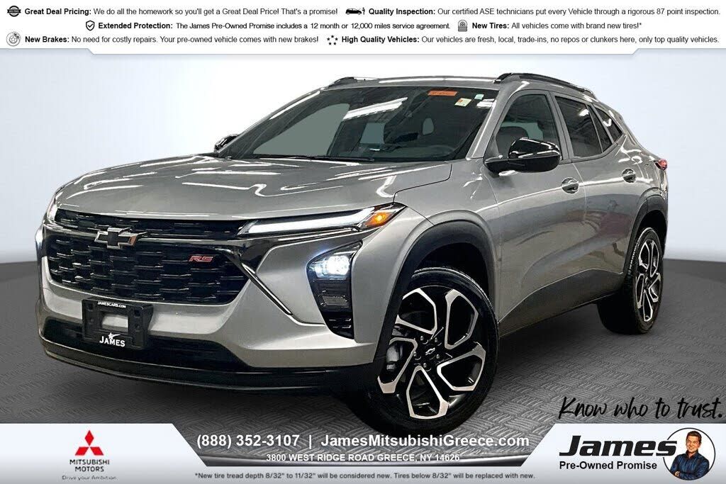 2024 CHEVROLET Trax
