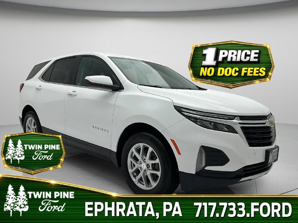 2023 CHEVROLET Equinox