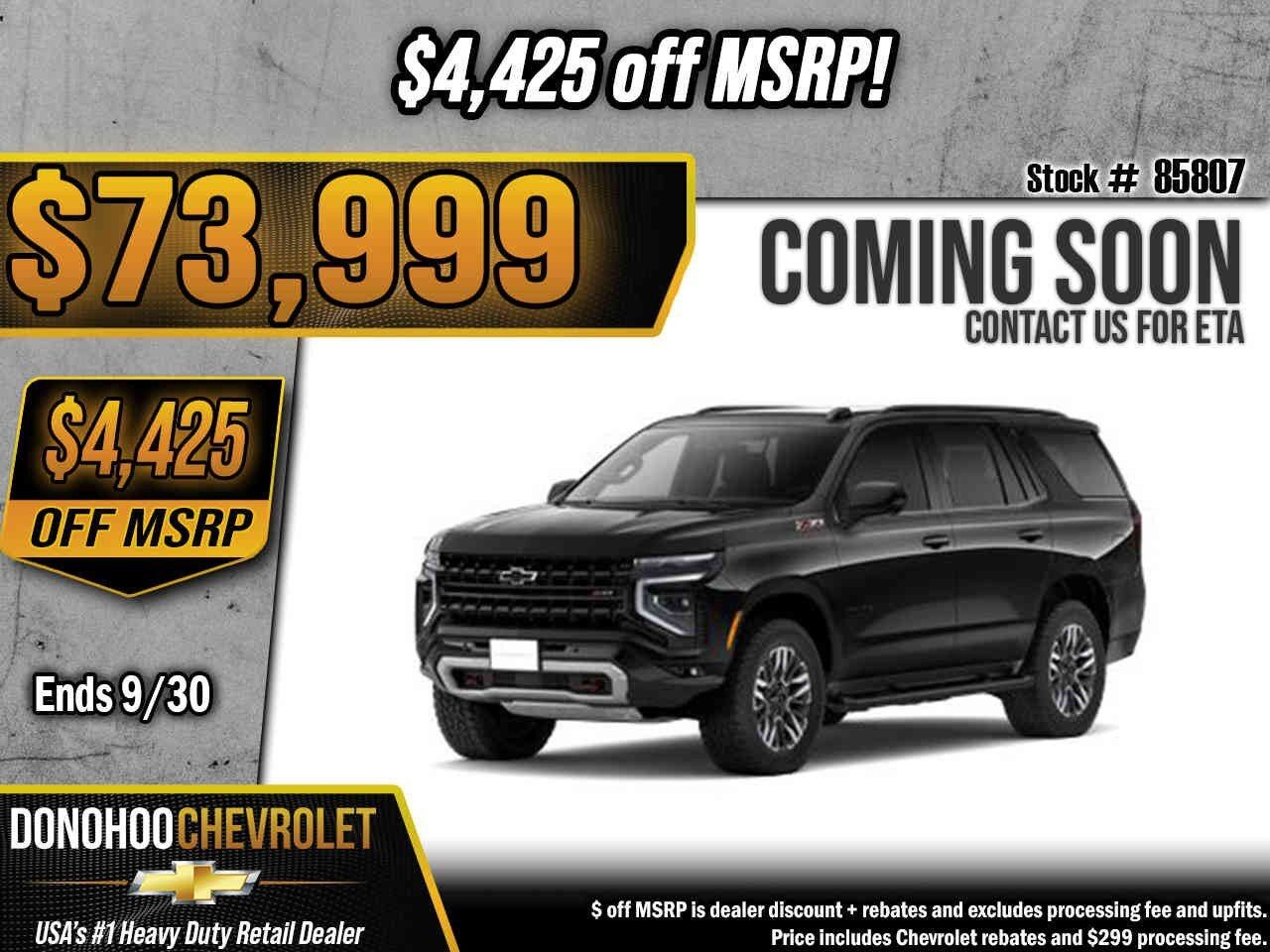 2027 CHEVROLET Tahoe