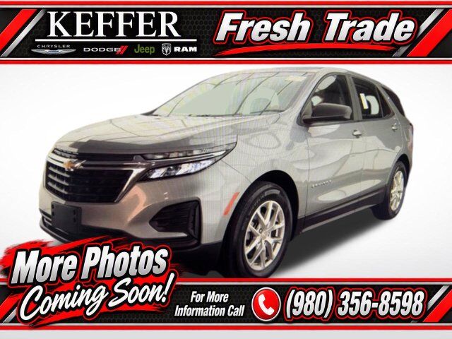 2023 CHEVROLET Equinox
