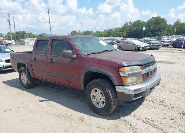 2008 CHEVROLET Colorado