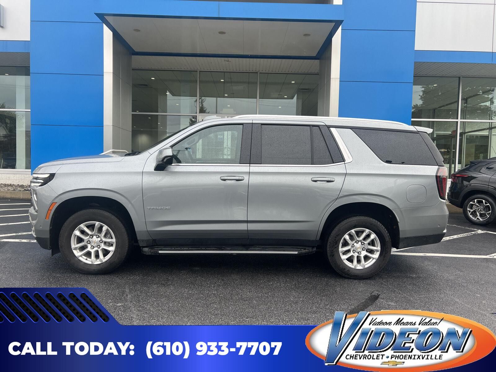 2025 CHEVROLET Tahoe