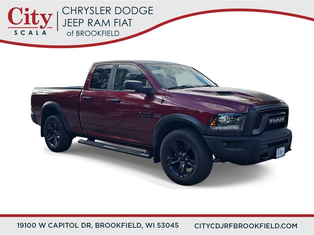 2024 RAM 1500