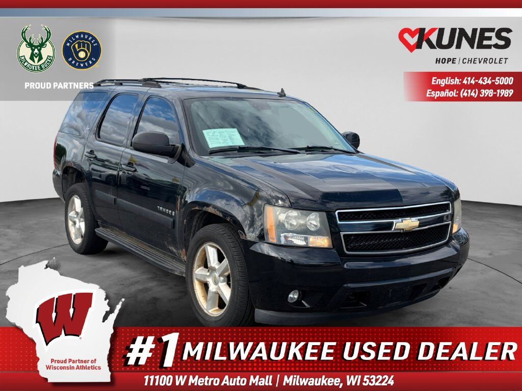 2007 CHEVROLET Tahoe