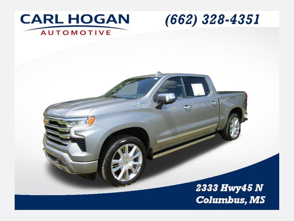 2023 CHEVROLET Silverado