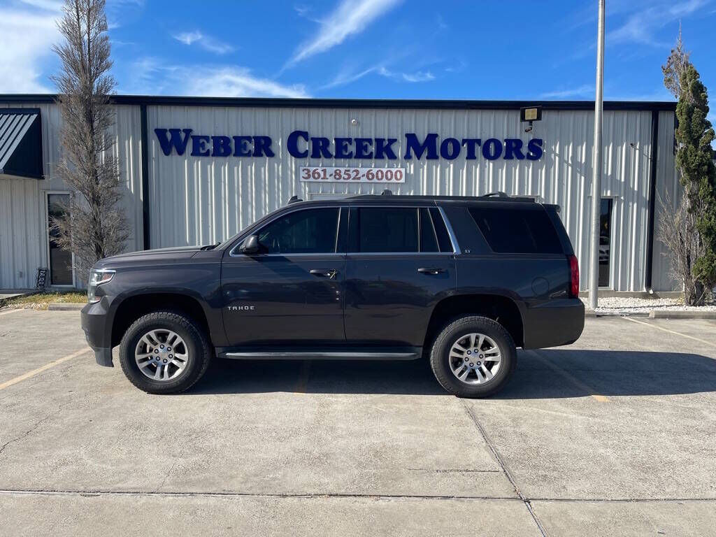 2015 CHEVROLET Tahoe