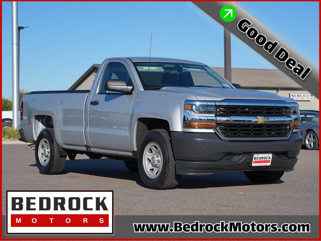 2016 CHEVROLET Silverado