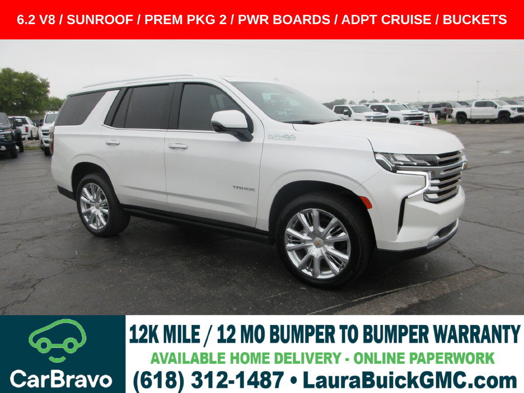 2023 CHEVROLET Tahoe