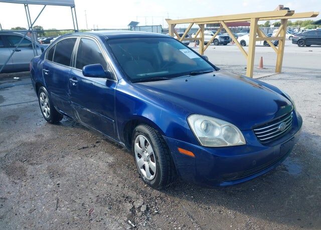 2007 KIA Optima