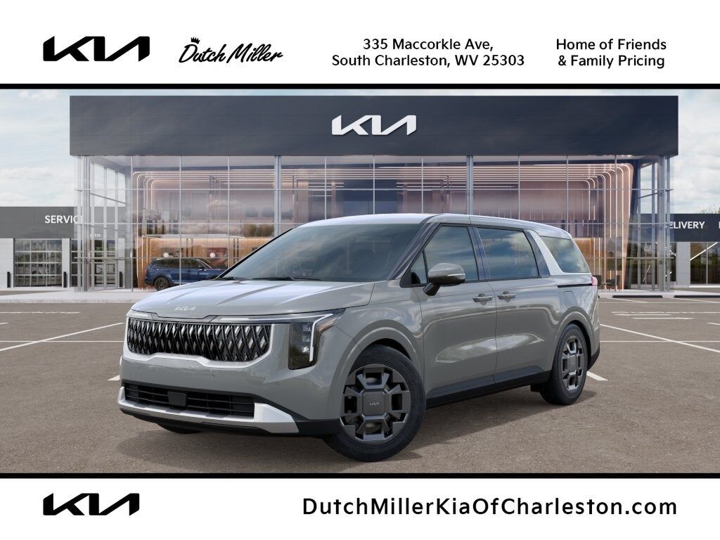 2027 KIA Carnival