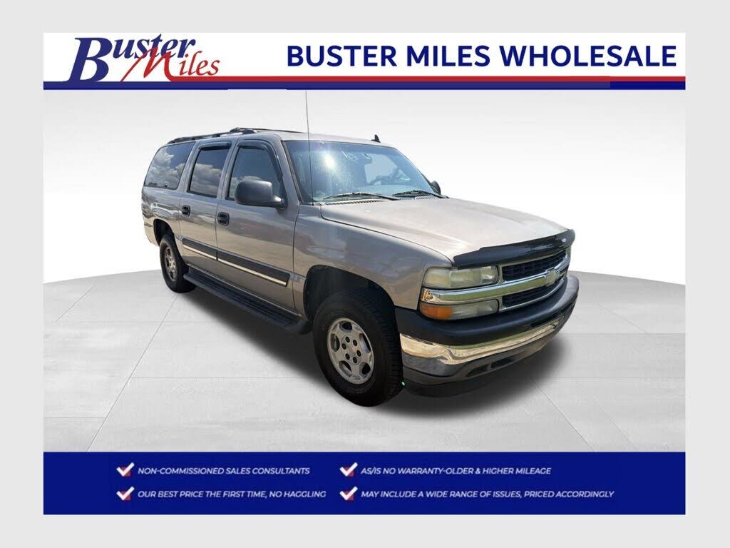 2006 CHEVROLET Suburban