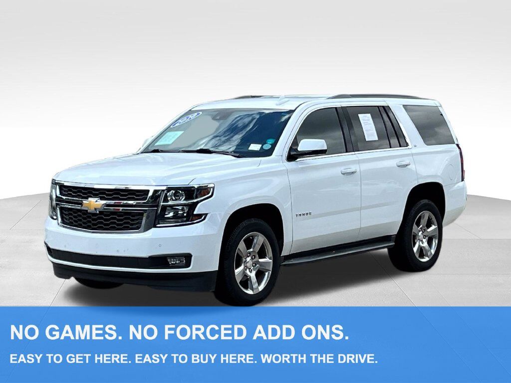 2020 CHEVROLET Tahoe