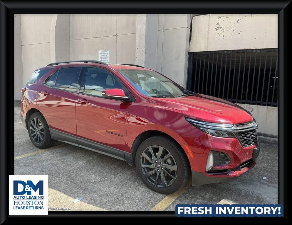 2023 CHEVROLET Equinox