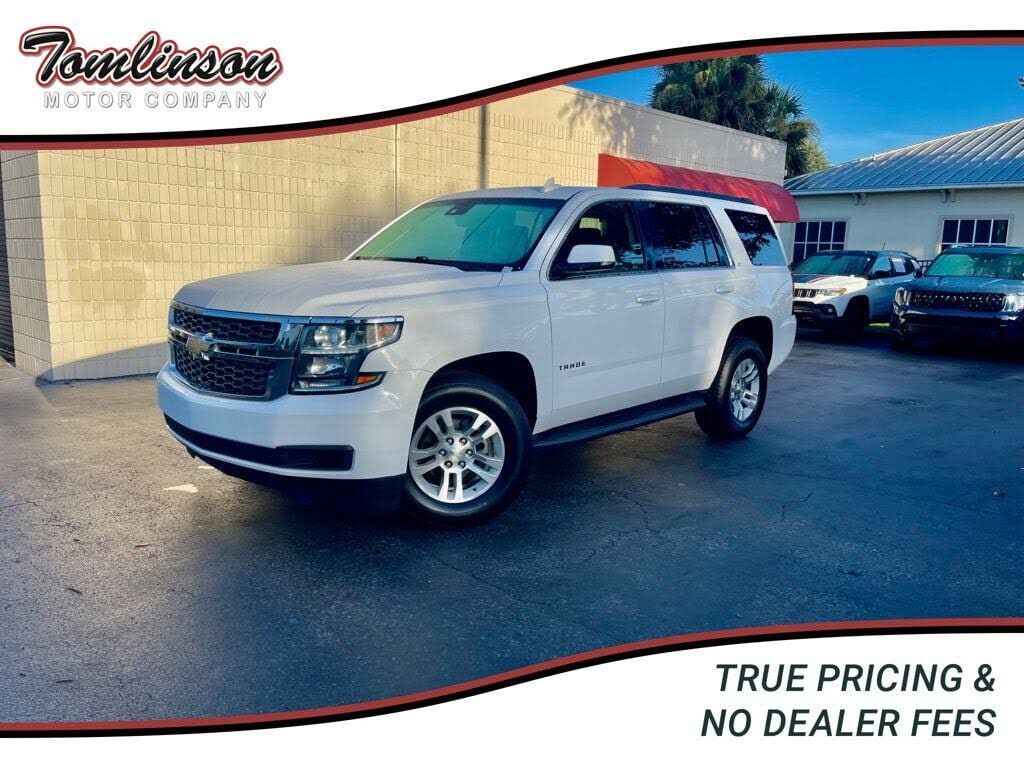 2016 CHEVROLET Tahoe