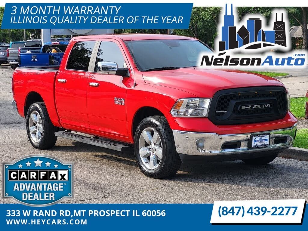 2017 RAM 1500
