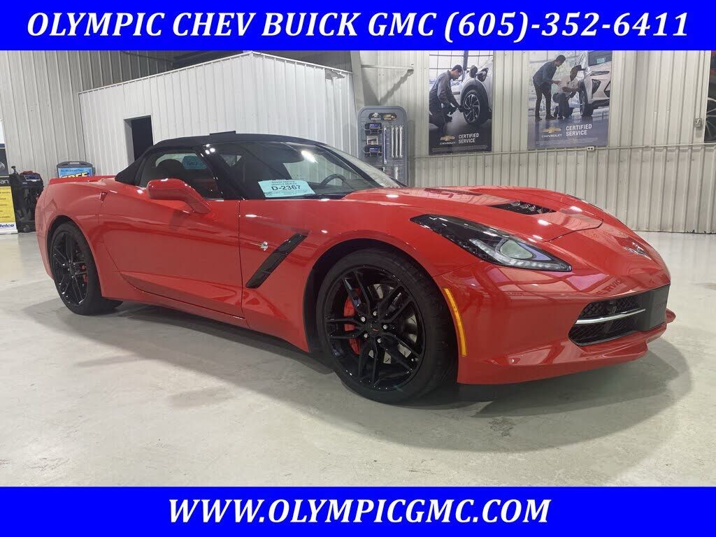 2017 CHEVROLET Corvette
