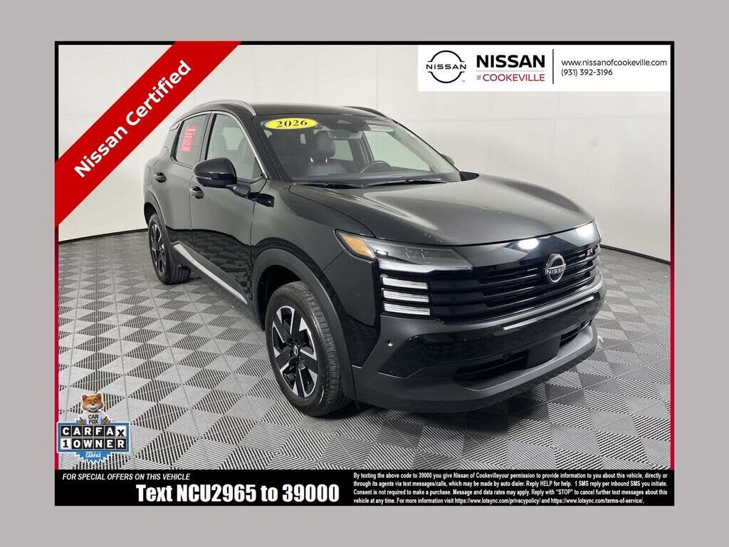 2025 NISSAN Kicks