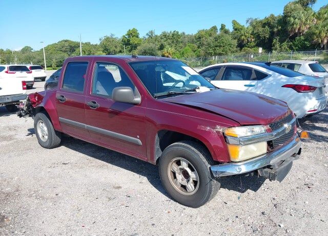 2008 CHEVROLET Colorado