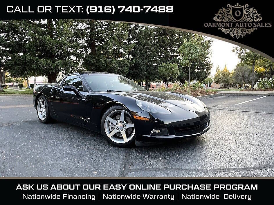 2005 CHEVROLET Corvette